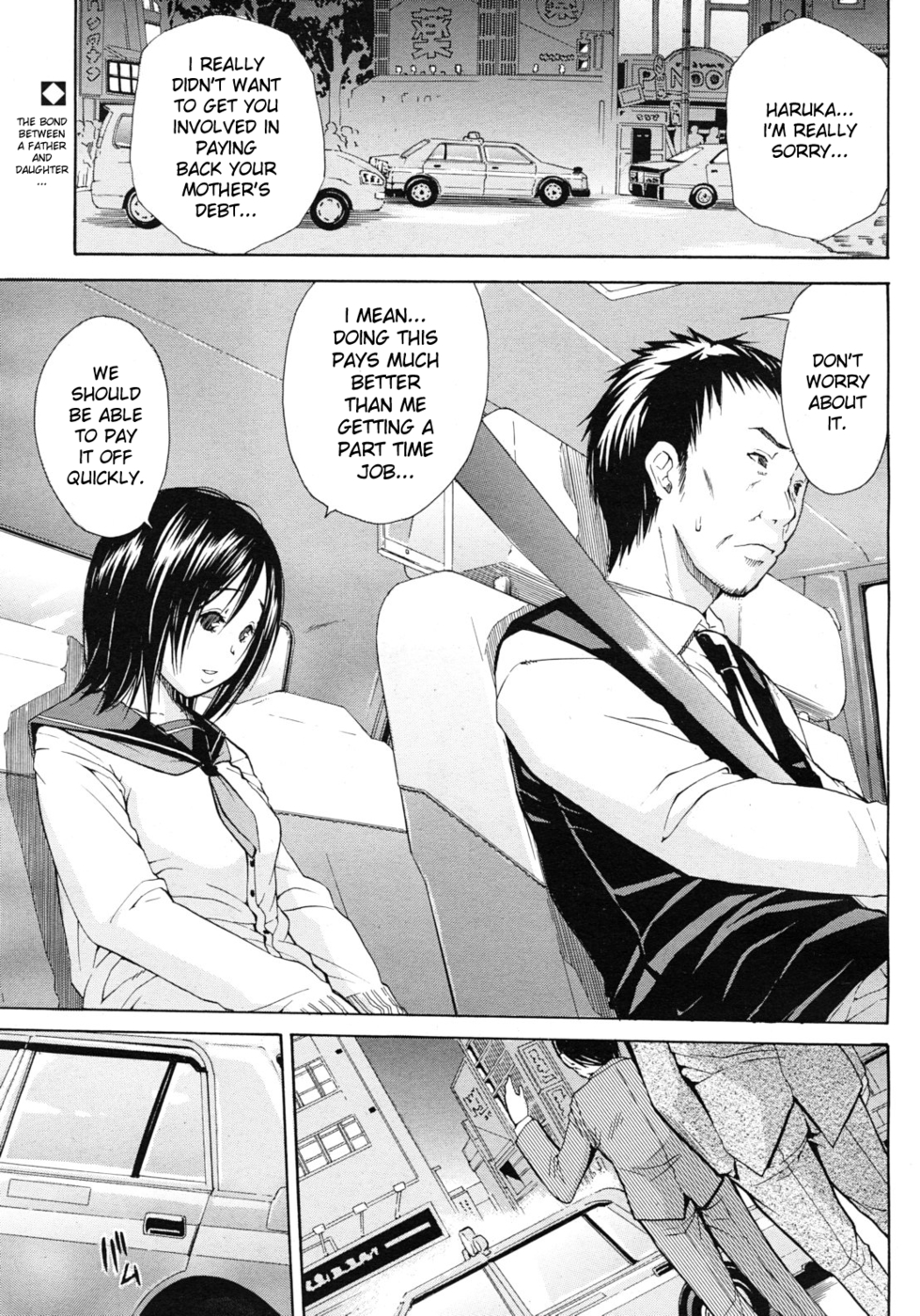 Hentai Manga Comic-The Lewd Scent in the Car-Read-1